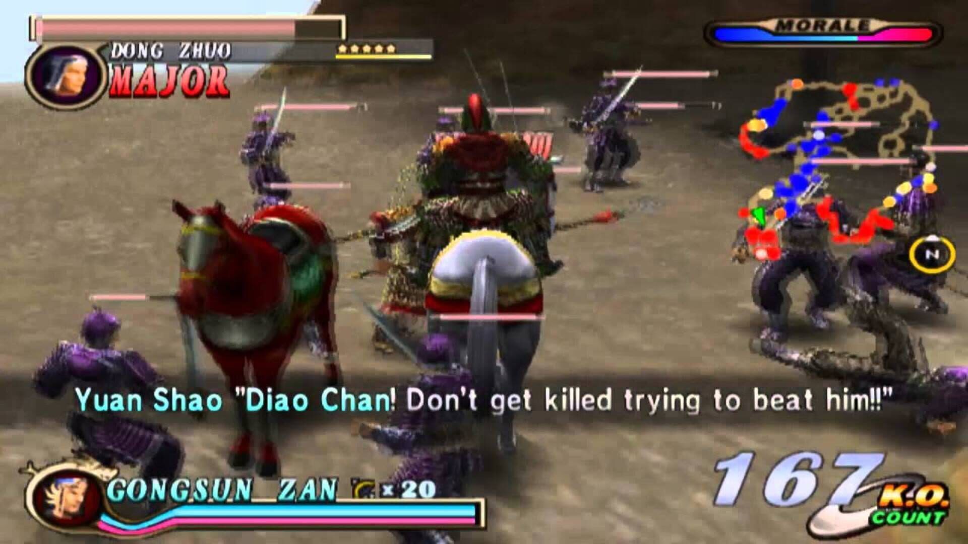 Dynasty Warriors 2 screenshot 2