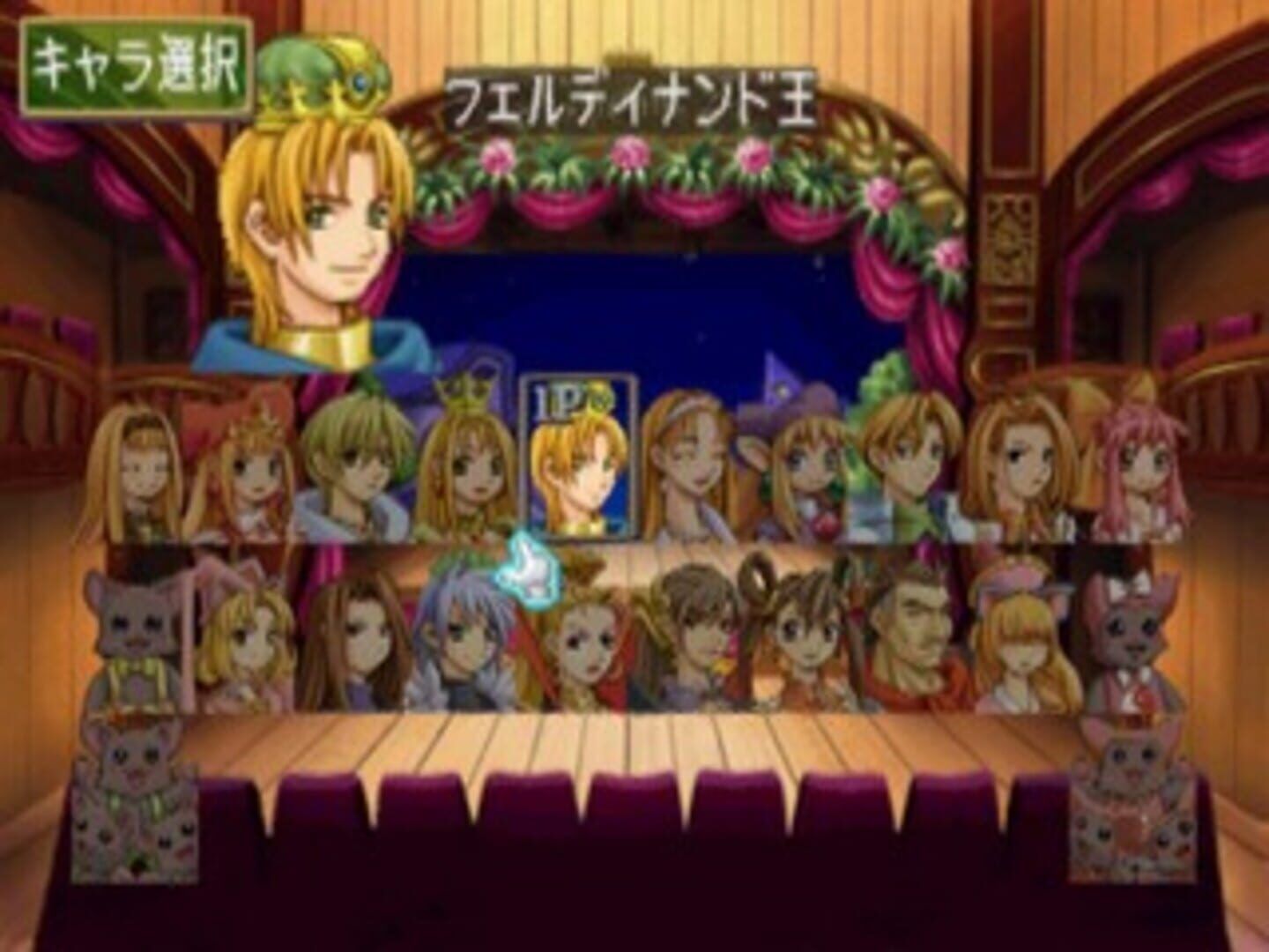 Marl de Jigsaw screenshot 1
