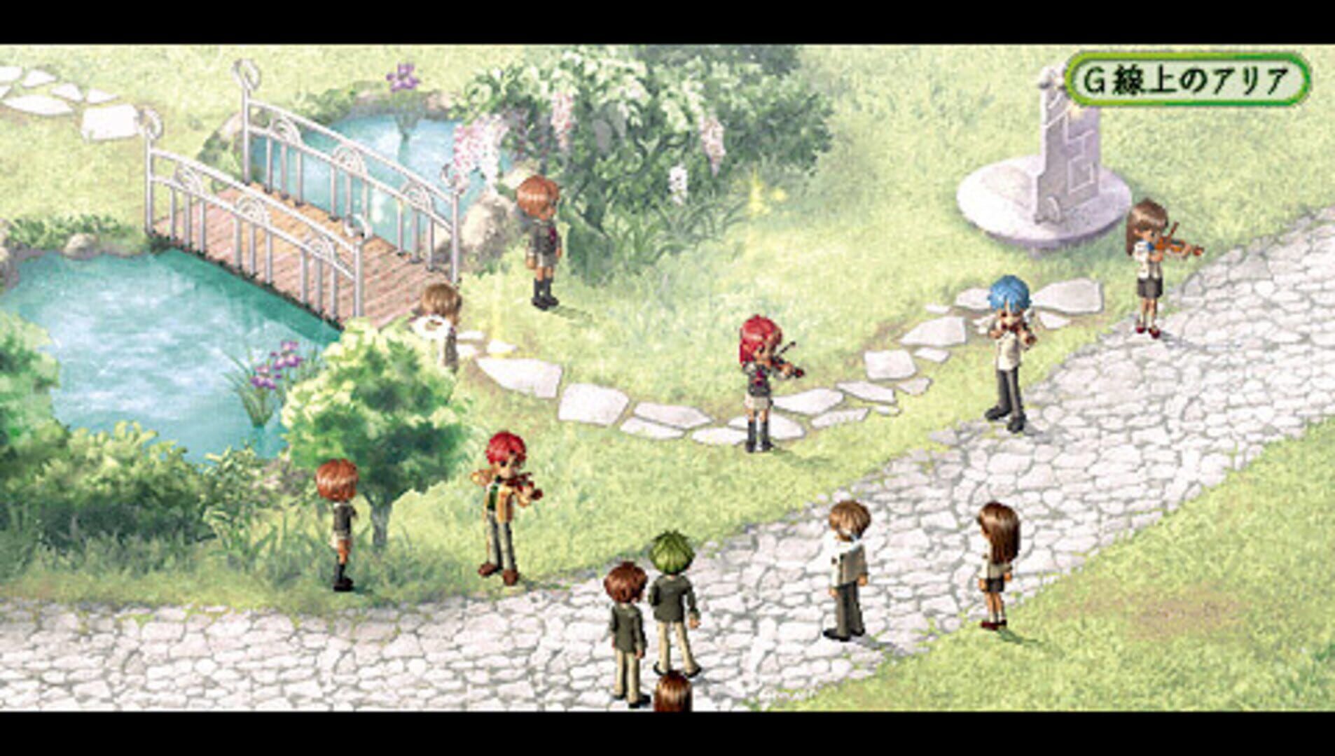 Kiniro No Corda: La Corda D'Oro screenshot 5
