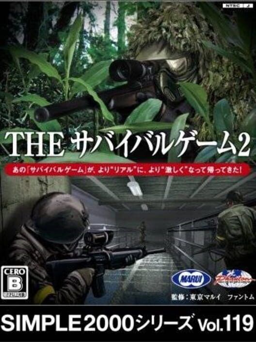 Simple 2000 Series Vol. 119: The Survival Game 2 PS2 box art