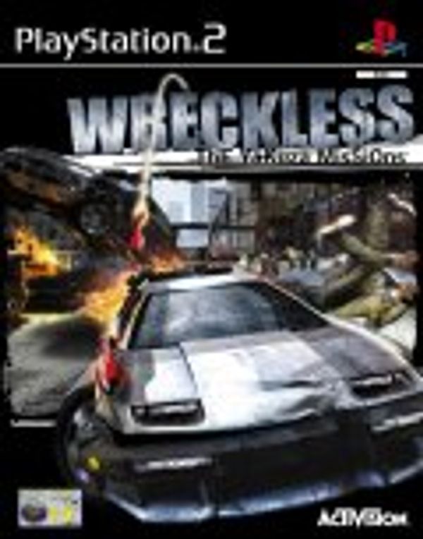 Wreckless: The Yakuza Missions PS2 box art