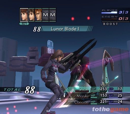 Xenosaga Episode III: Also Sprach Zarathustra screenshot 3