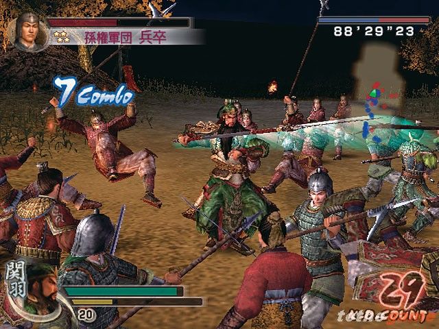 Dynasty Warriors 5 screenshot 6