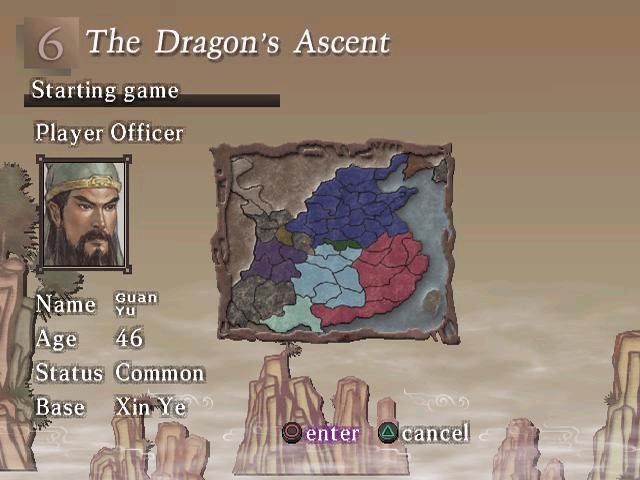 Romance of the Three Kingdoms VII screenshot 3
