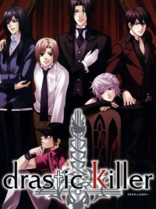 Drastic Killer PS2 box art