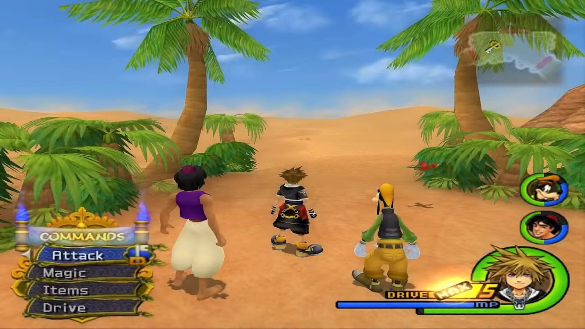 Kingdom Hearts II screenshot 19