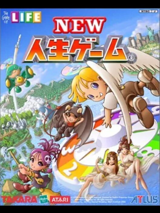 New Jinsei Game PS2 box art