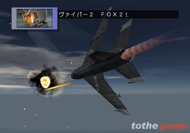 Deadly Skies III (Aka Airforce Delta Strike) screenshot 6