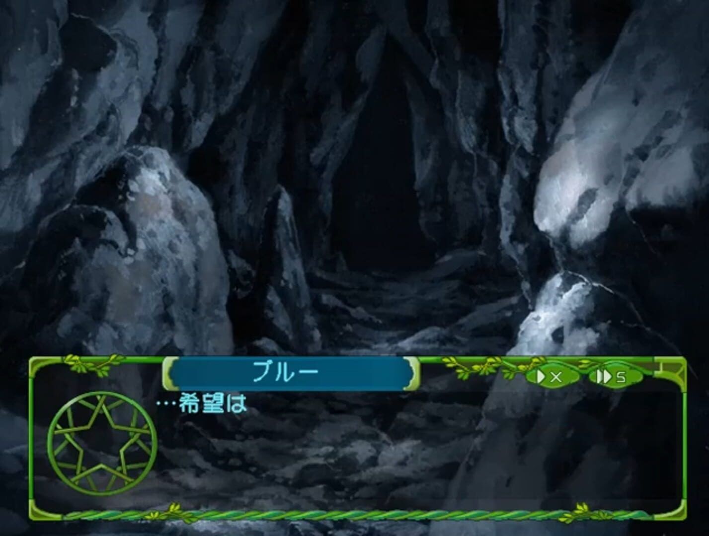 Fantastic Fortune 2 screenshot 3
