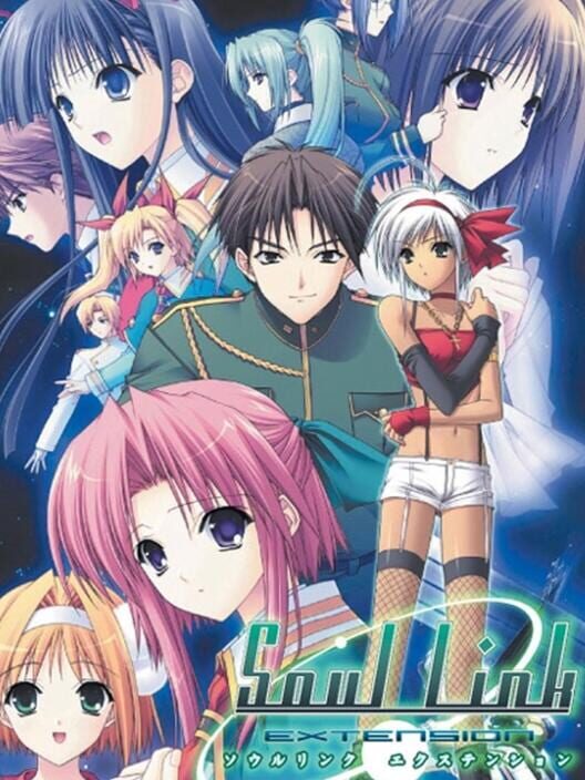 Soul Link Extension PS2 box art