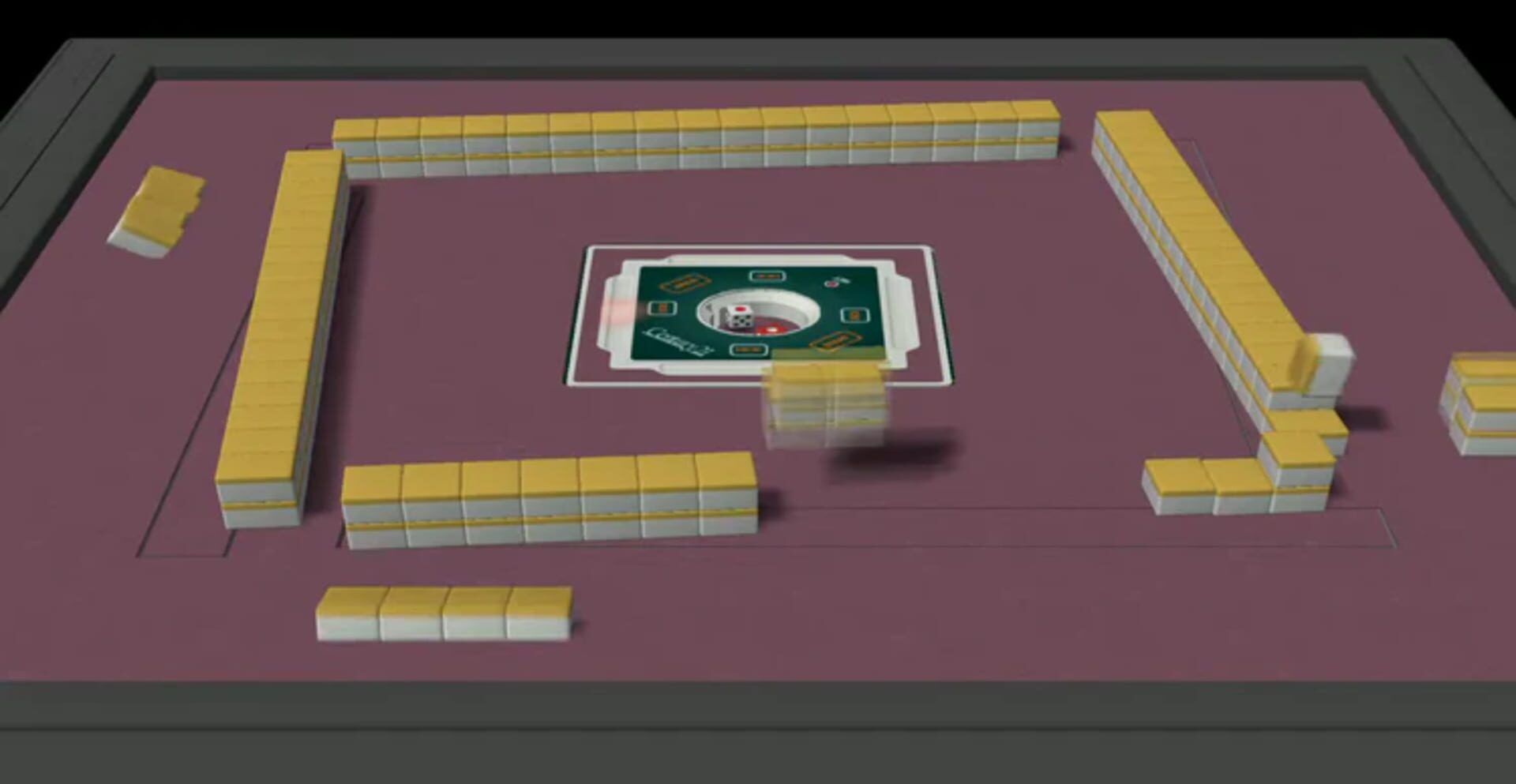 Pro-Mahjong Kiwame Next screenshot 3
