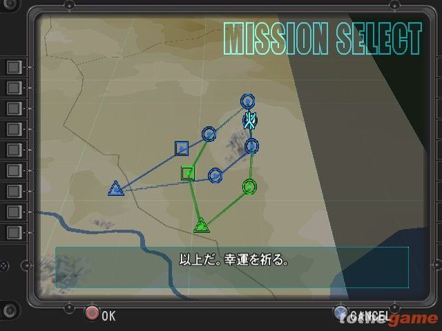 Energy Airforce: Aim Strike! screenshot 65