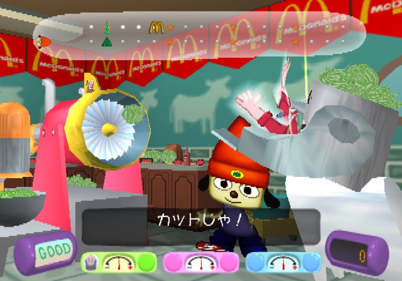 McDonald's Original: Happy Disc screenshot 3
