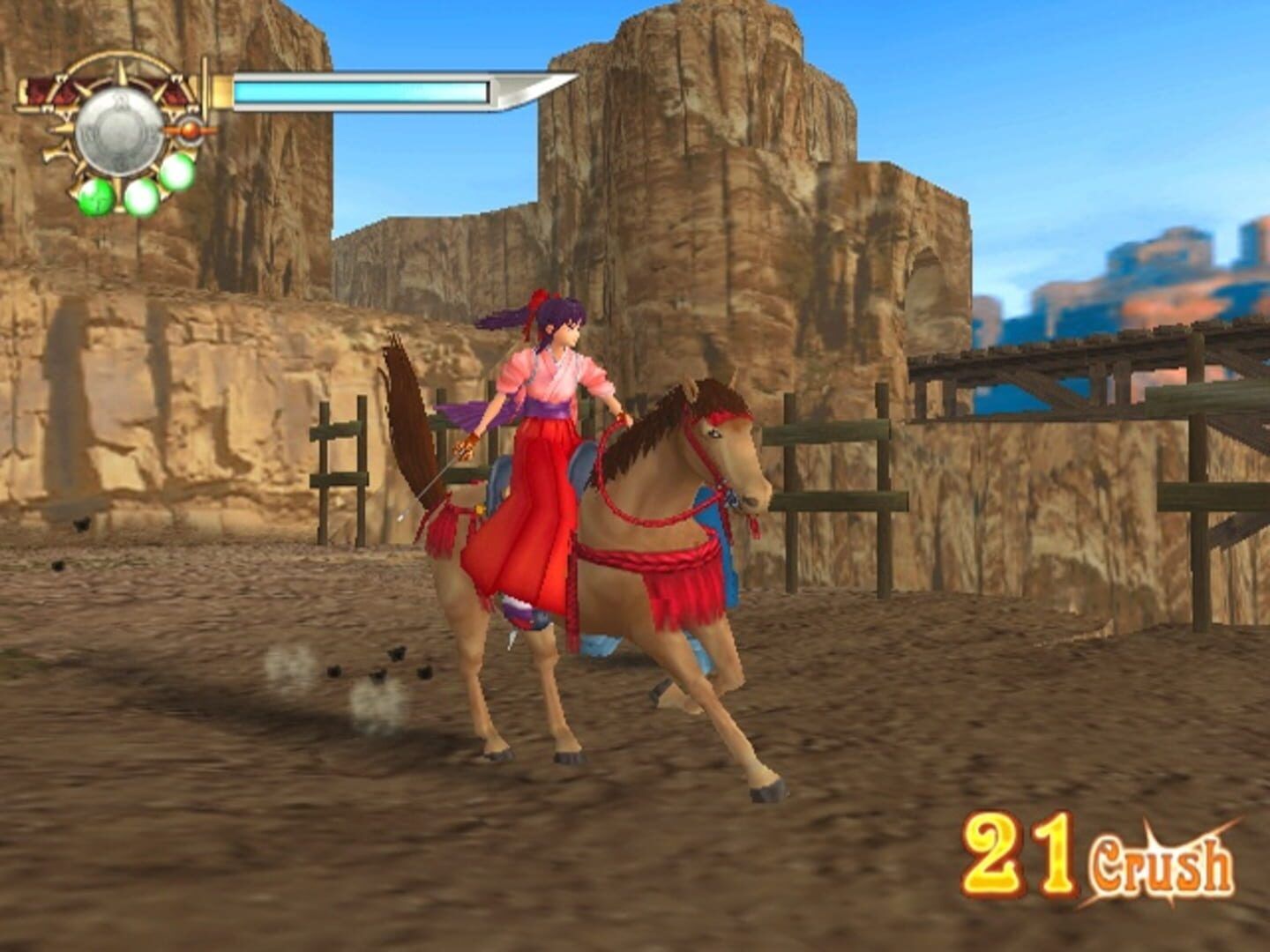 Sakura Taisen V Episode 0: Kouya No Samurai Musume screenshot 1