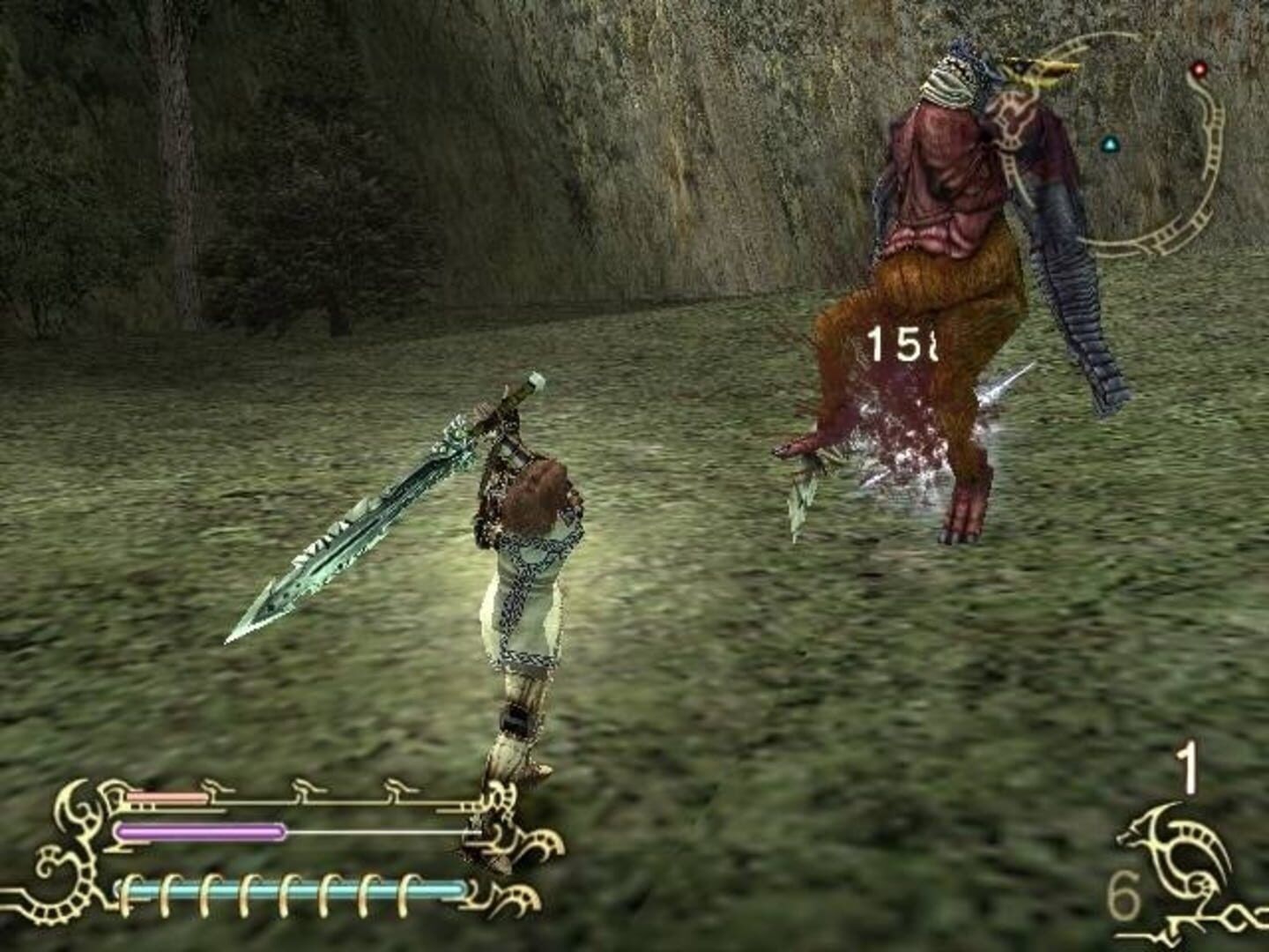 Drakengard 2 screenshot 7