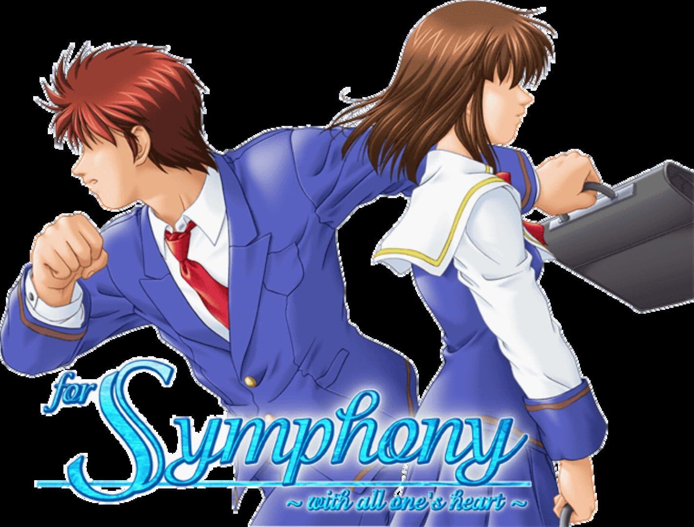 For Symphony: With All One's Heart screenshot 4