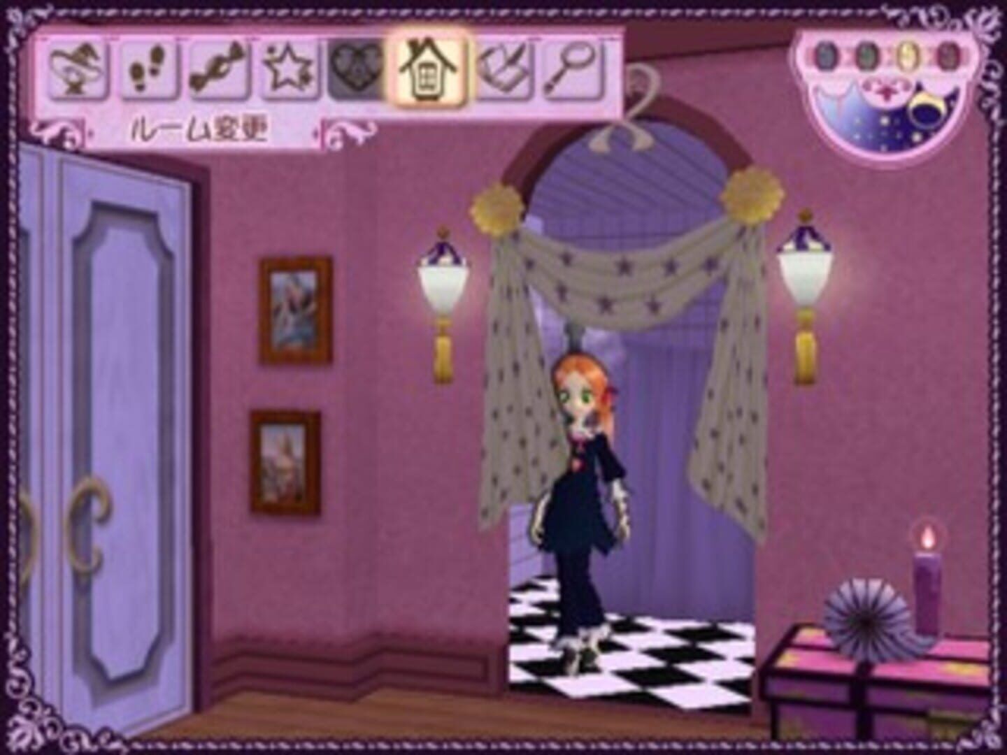 Sugar Sugar Rune: Koimo Osharemo Pick Up! screenshot 4