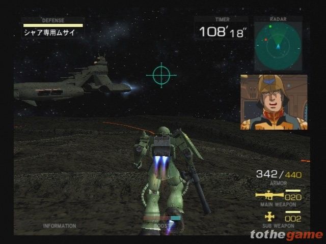 Mobile Suit Gundam: Federation vs Zeon screenshot 3