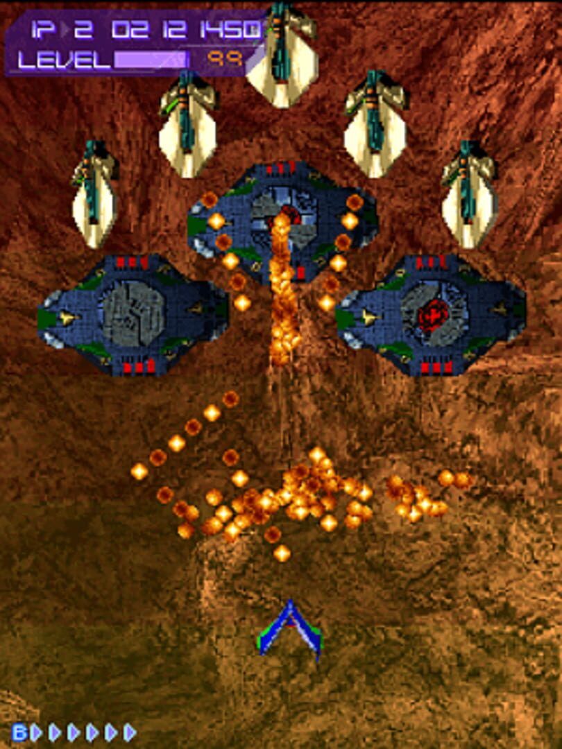 Psyvariar: Medium Unit screenshot 2