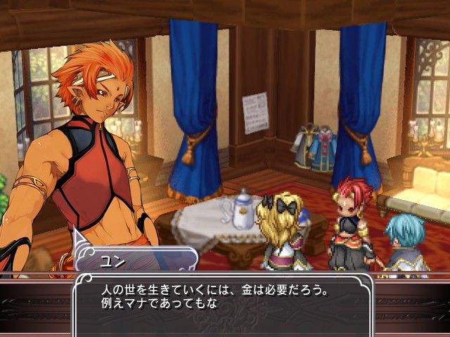 Mana Khemia 2: Fall of Alchemy screenshot 27