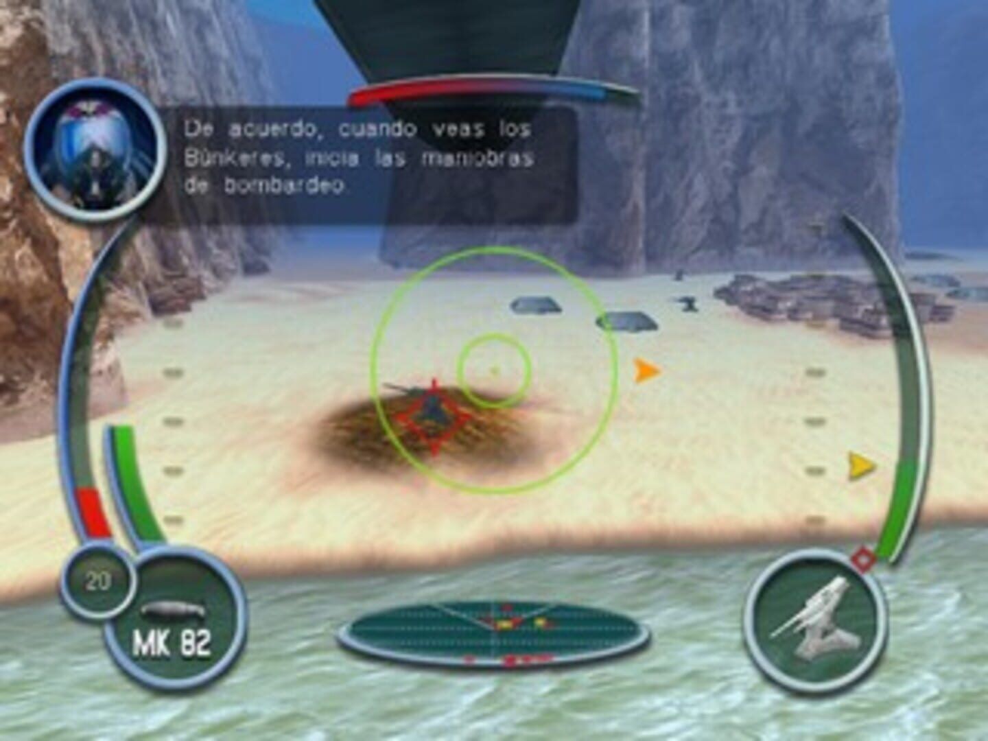 Top Gun screenshot 5