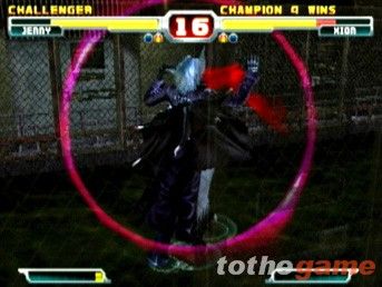 Bloody Roar 3 screenshot 14