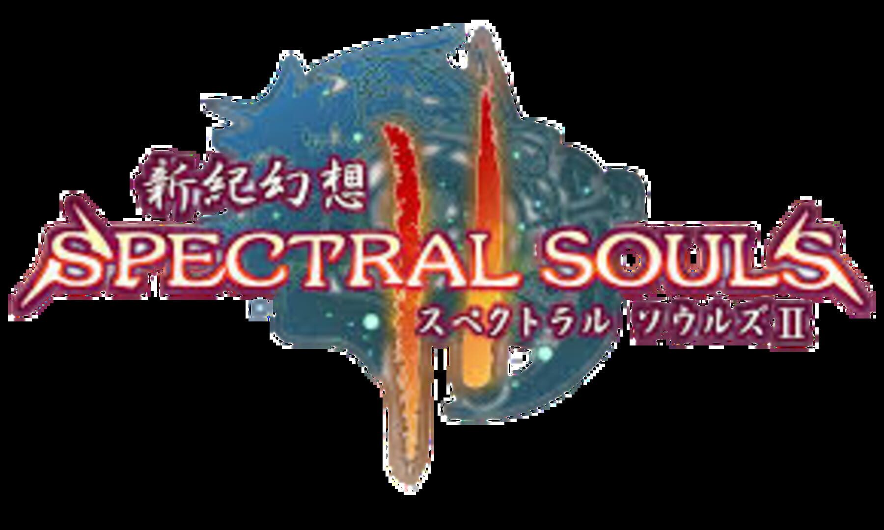 Spectral Souls II artwork 1