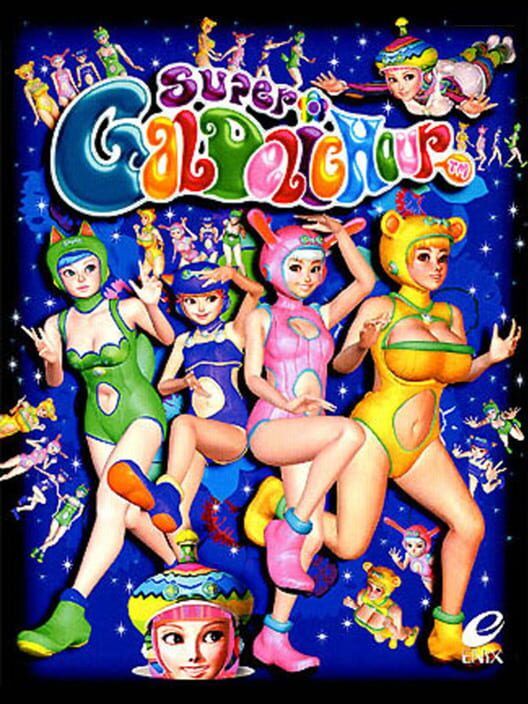 Super Galdelic Hour PS2 box art