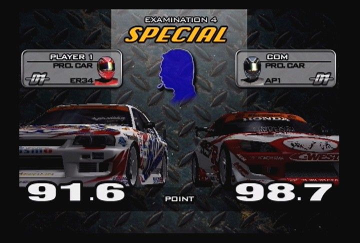 D1 Grand Prix screenshot 22