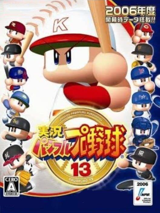 Jikkyou Pawafuru Puroyakyu 13 PS2 box art