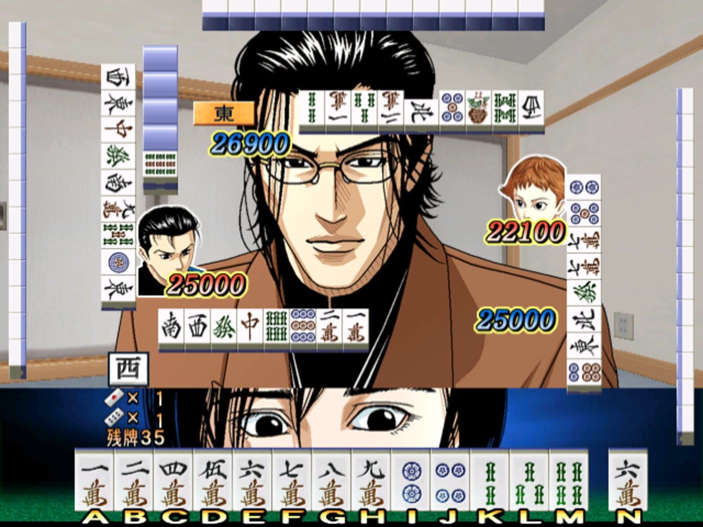 Usagi: Yasei No Touhai - Yamashiro Mahjong-Hen screenshot 1