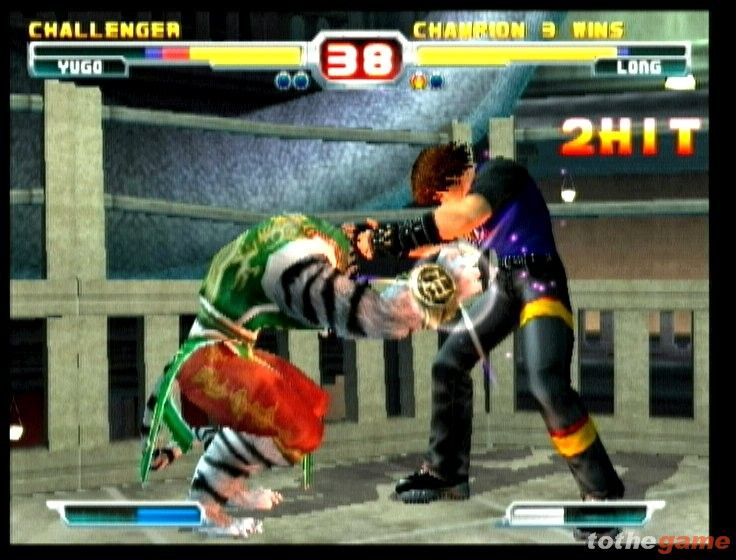 Bloody Roar 3 screenshot 9