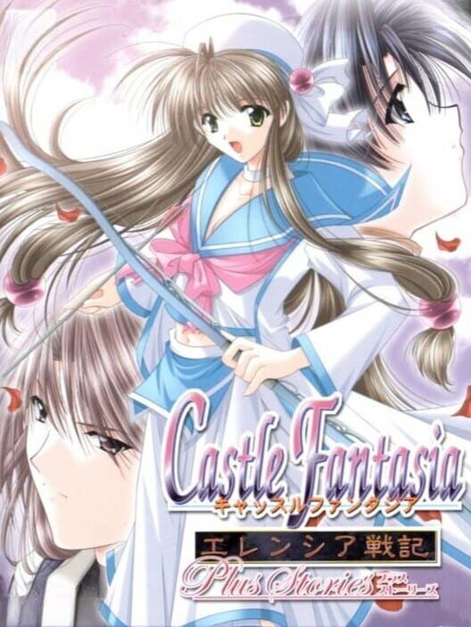 Castle Fantasia: Erencia Senki - Plus Stories PS2 box art