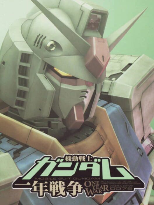 Mobile Suit Gundam: One Year War PS2 box art