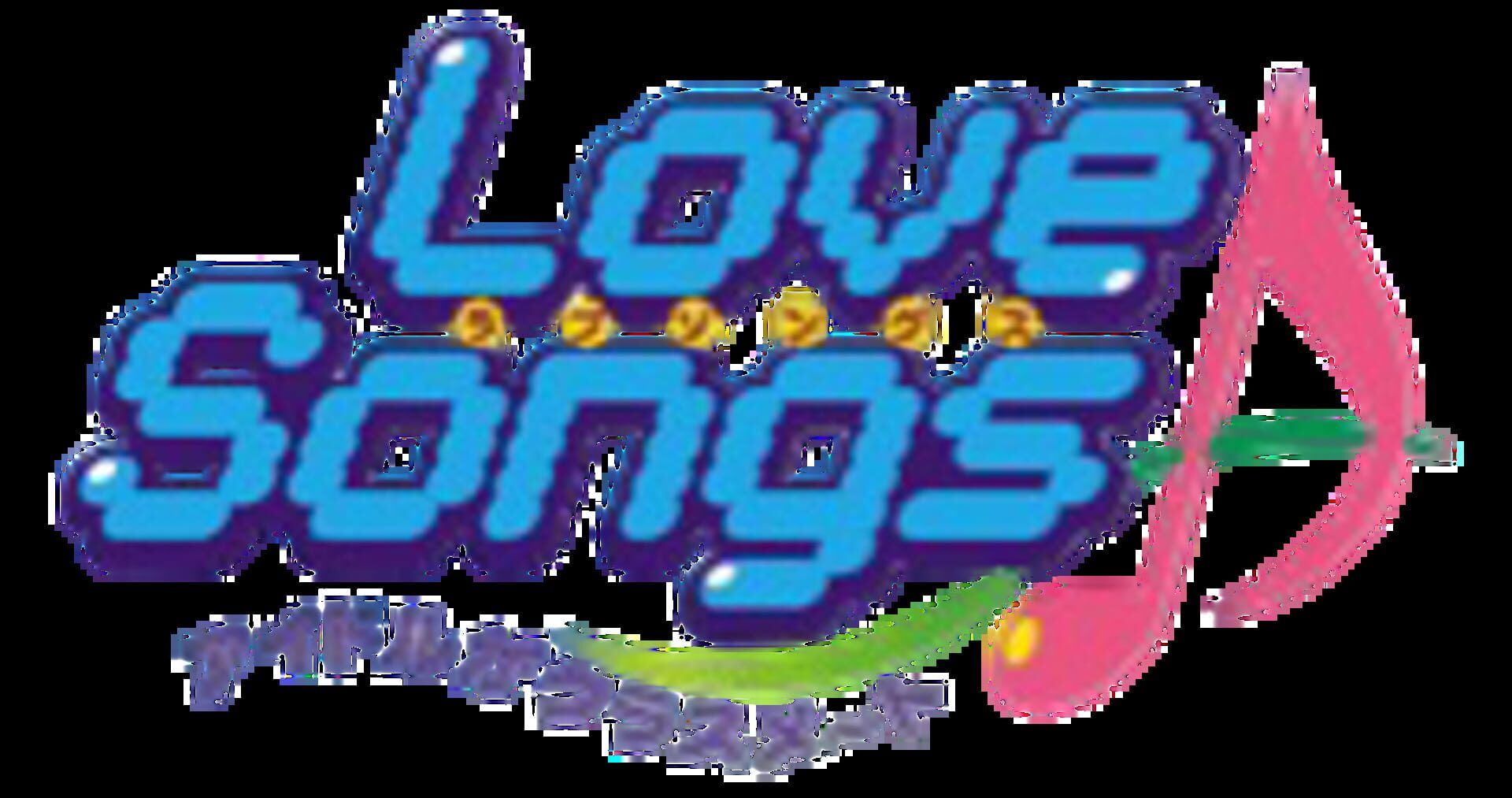 Simple 2000 Ultimate Vol. 10: Love Songs - Idol Ga Classmate artwork 2