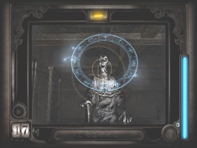 Project Zero (Aka Fatal Frame) screenshot 28