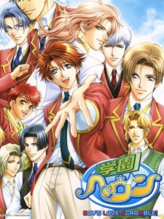 Gakuen Heaven: Boy's Love Scramble! Type B PS2 box art
