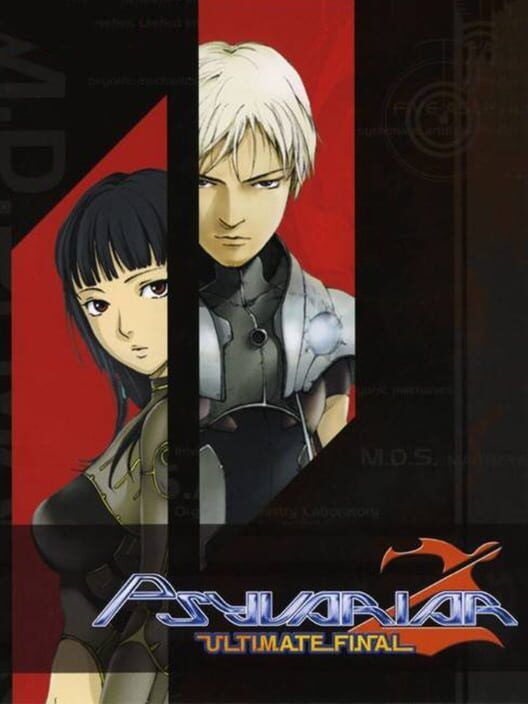 Psyvariar 2: Ultimate Final PS2 box art