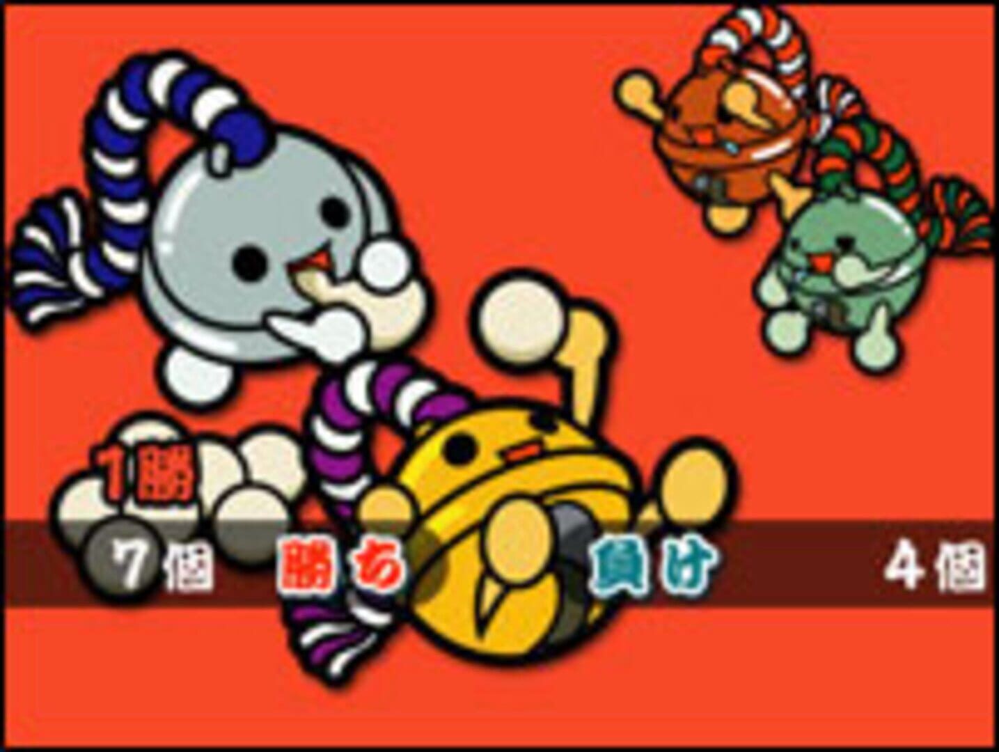 Taiko No Tatsujin: Go! Go! Godaime screenshot 2