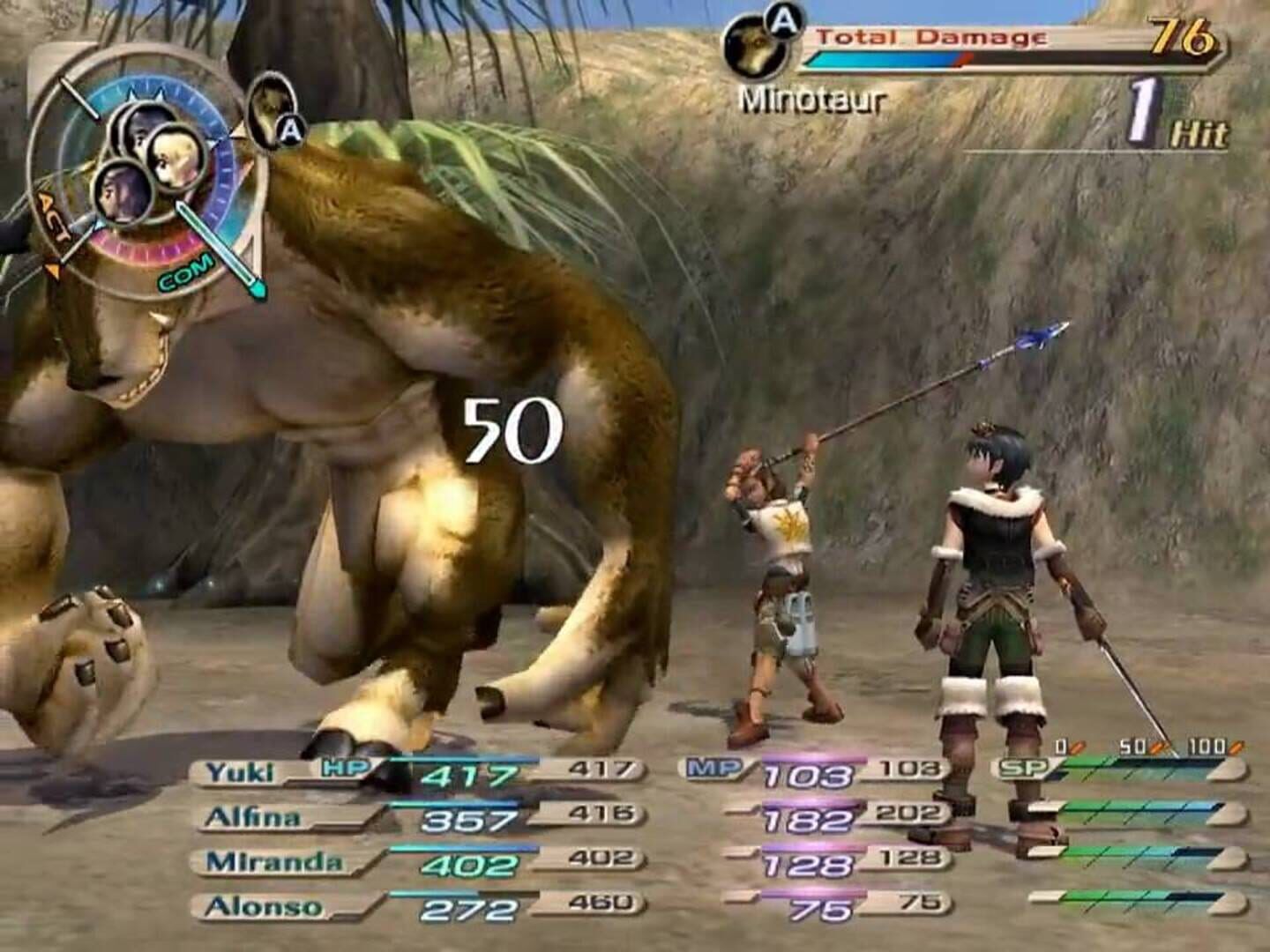 Grandia III screenshot 8