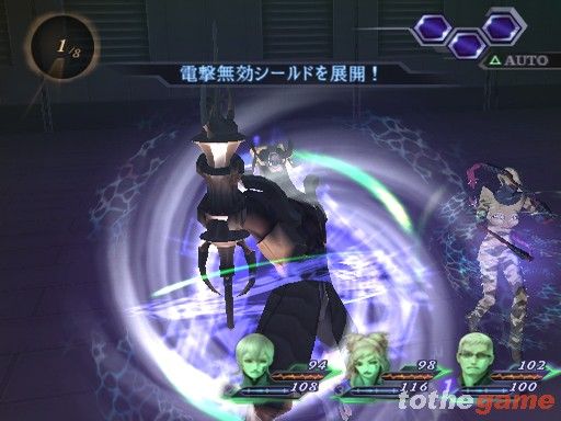 Shin Megami Tensei: Digital Devil Saga 2 screenshot 29
