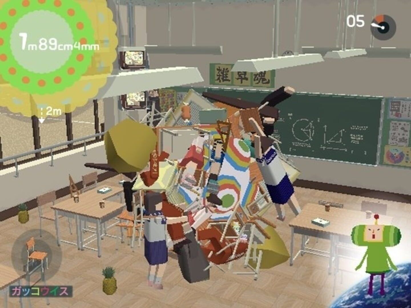 We Love Katamari screenshot 10