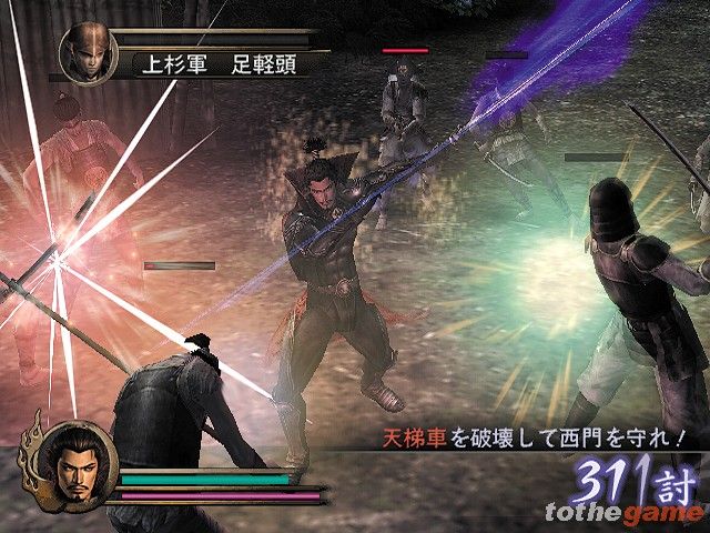 Samurai Warriors screenshot 21