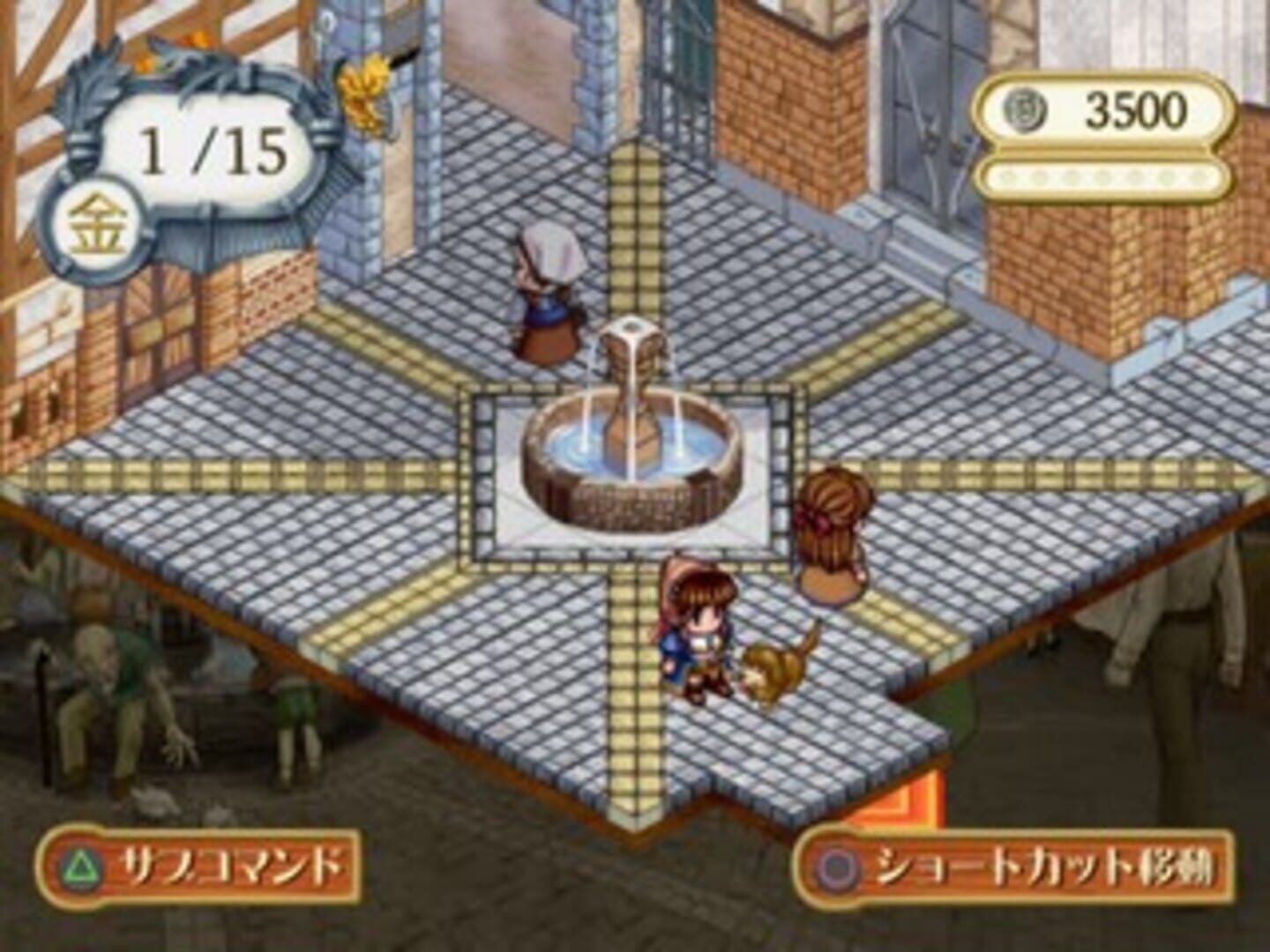 Atelier Lilie Plus: The Alchemist of Salburg 3 screenshot 3