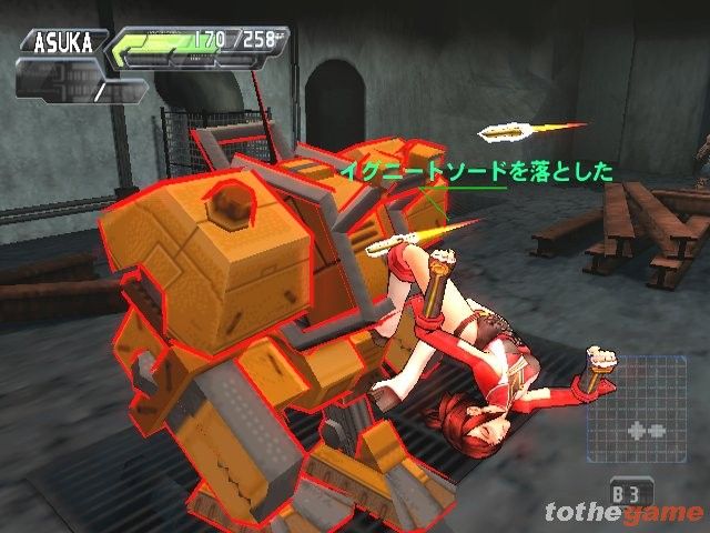 Crimson Tears screenshot 28
