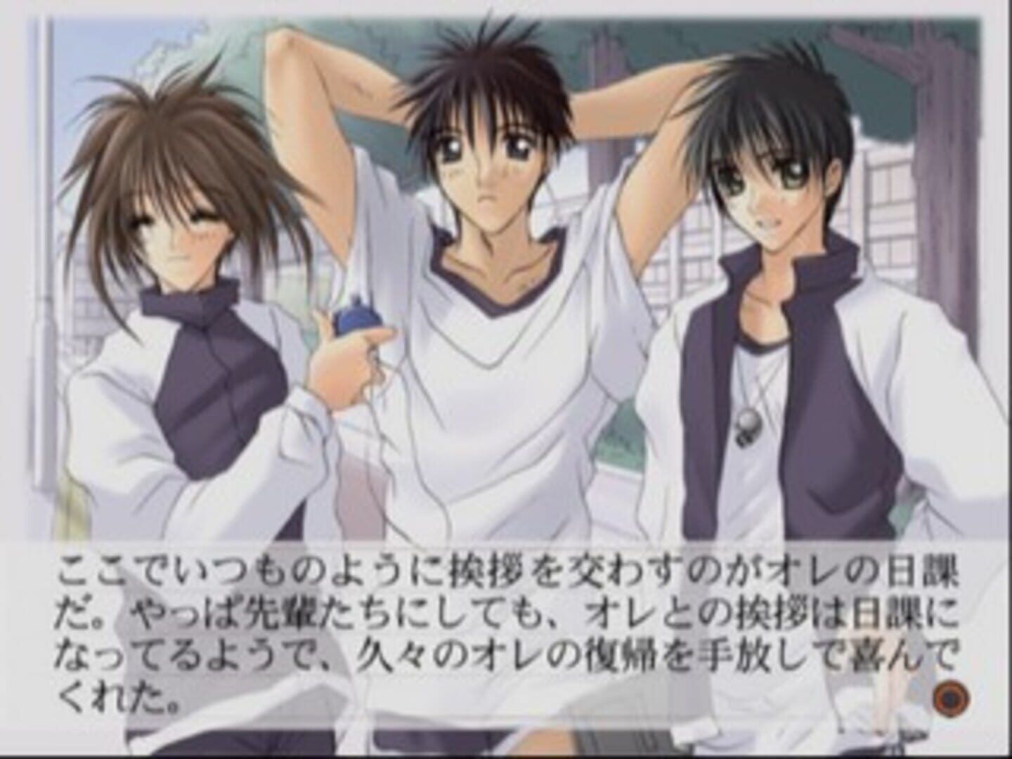 Suki Na Mono Ha Suki Dakara Shouganai!! First Limit & Target Nights Sukisho! Episode #1+ #2 screenshot 3
