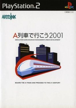A-Ressha de Ikou 2001 PS2 box art