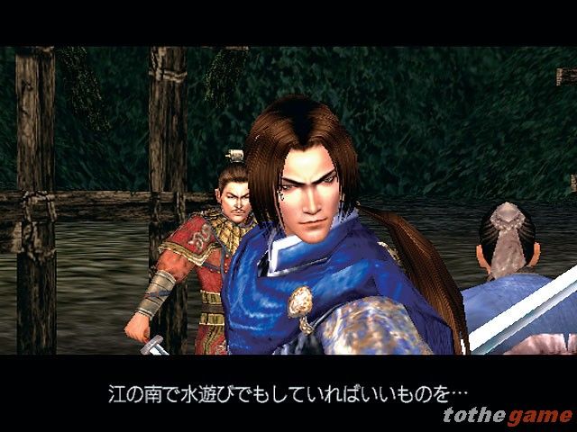 Dynasty Warriors 5 screenshot 4