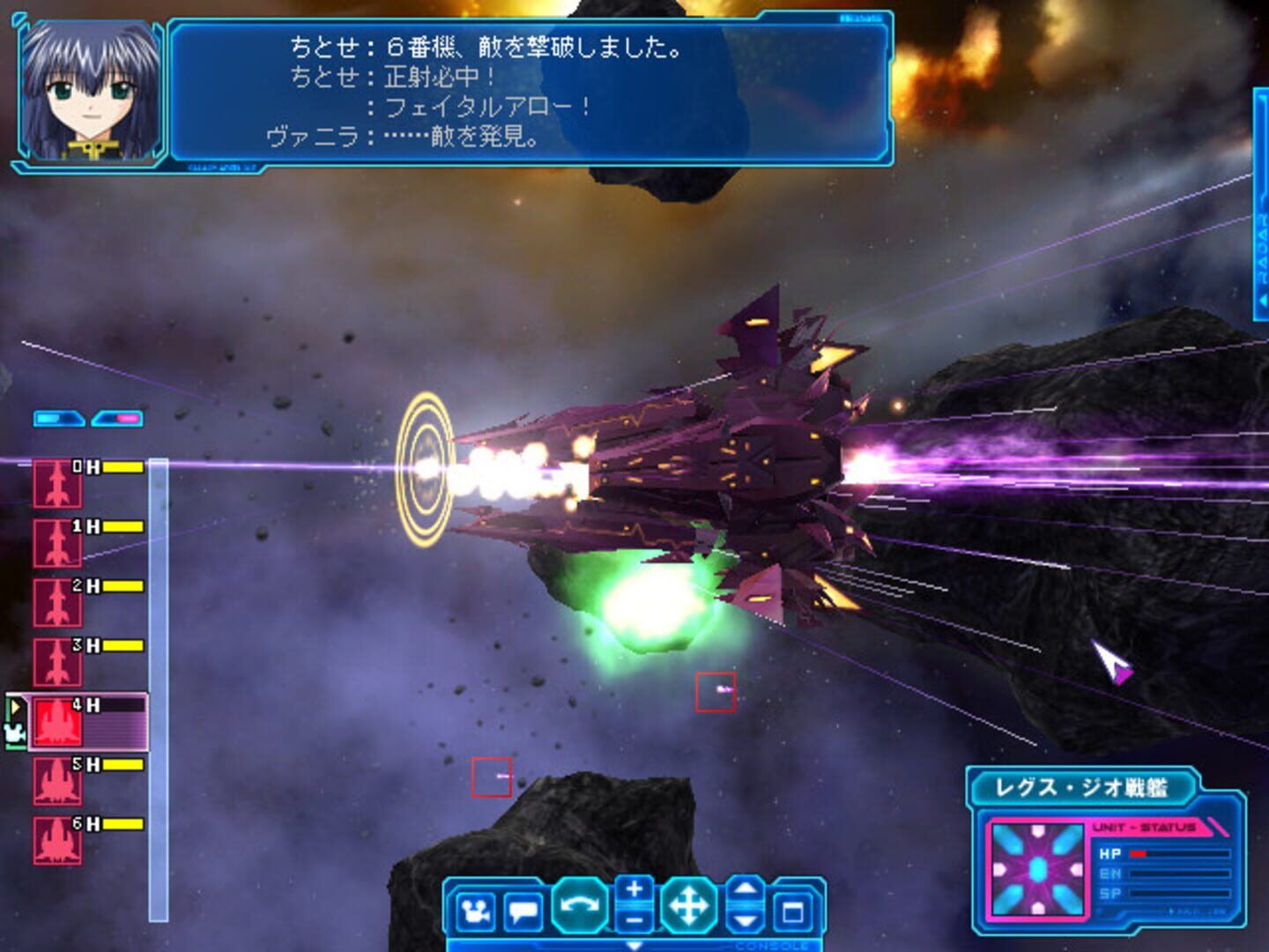 Galaxy Angel: Eternal Lovers screenshot 5