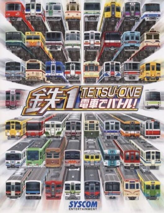 Tetsu 1: Densha de Battle! PS2 box art